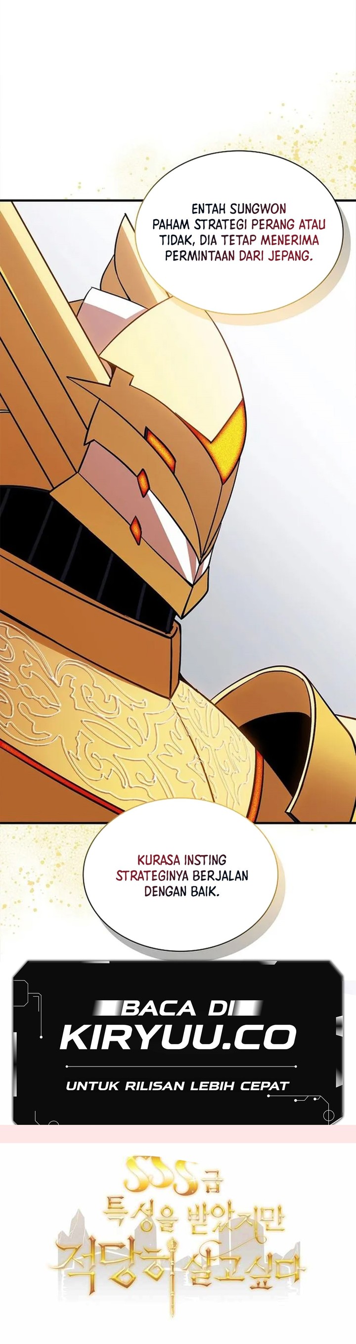 I have an SSS-rank Trait, but I want a Normal Life Chapter 89 Gambar 24