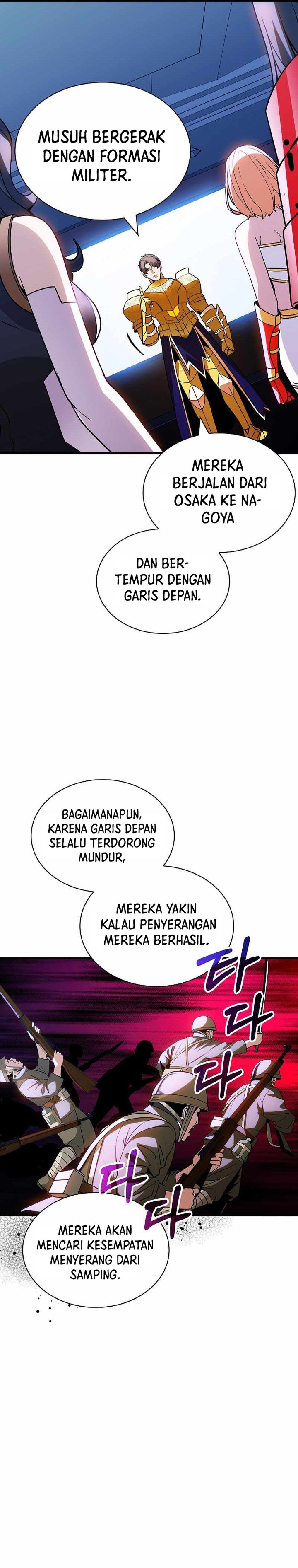 I have an SSS-rank Trait, but I want a Normal Life Chapter 91 Gambar 2