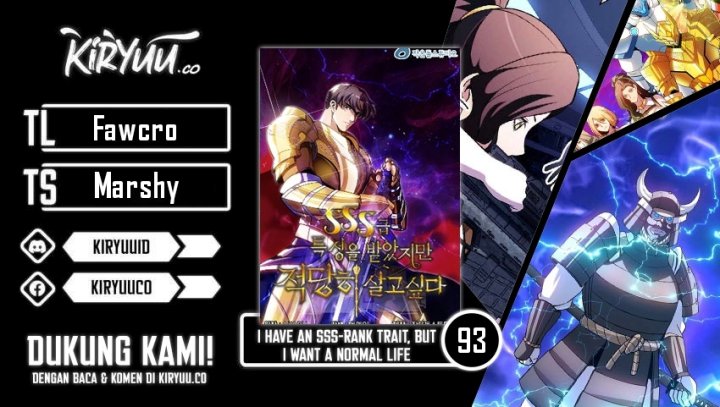 I have an SSS-rank Trait, but I want a Normal Life Chapter 93 Gambar 1