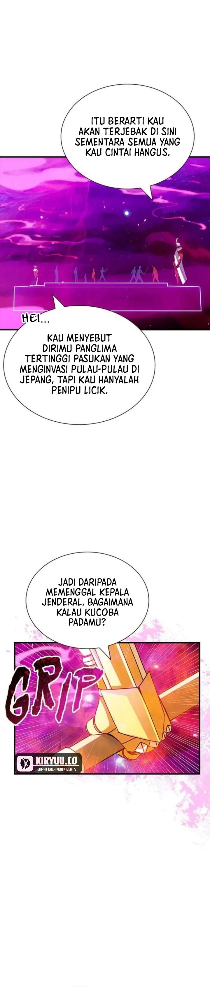 I have an SSS-rank Trait, but I want a Normal Life Chapter 98 Gambar 29