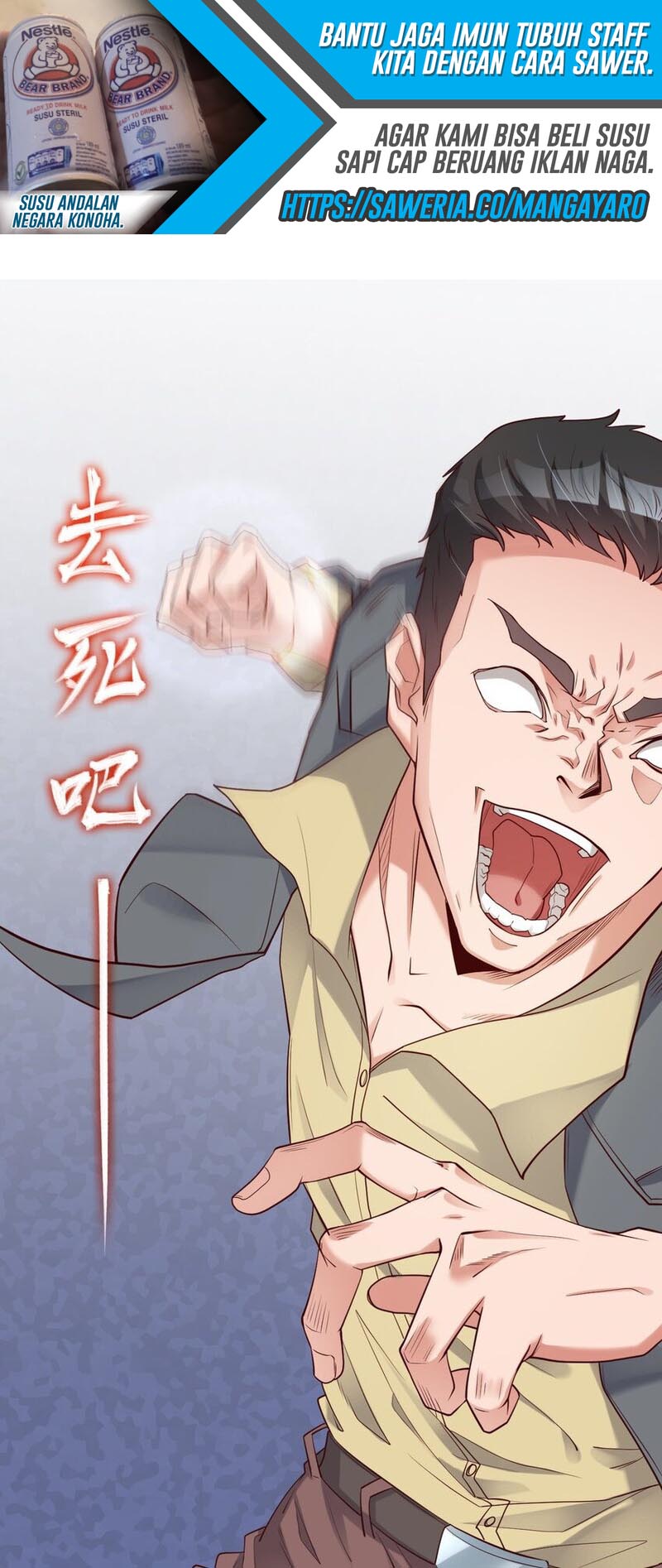 I Haven’t Been An Immortal Emperor For Many Years Chapter 01 Gambar 42