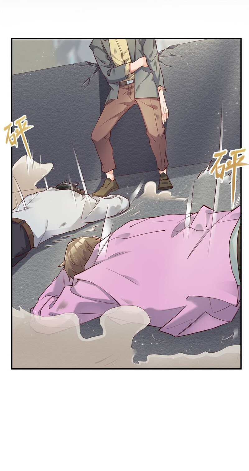 I Haven’t Been An Immortal Emperor For Many Years Chapter 02 Gambar 15