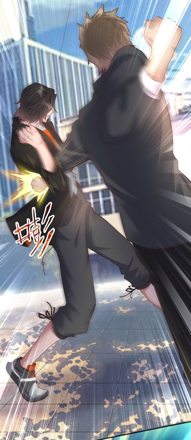 I Haven’t Been An Immortal Emperor For Many Years Chapter 06 Gambar 4