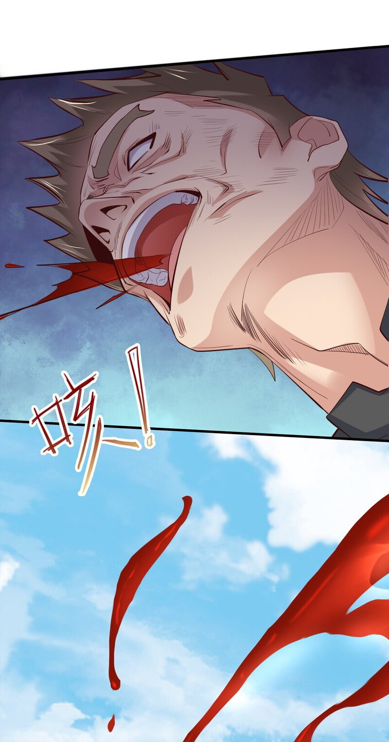 I Haven’t Been An Immortal Emperor For Many Years Chapter 06 Gambar 32