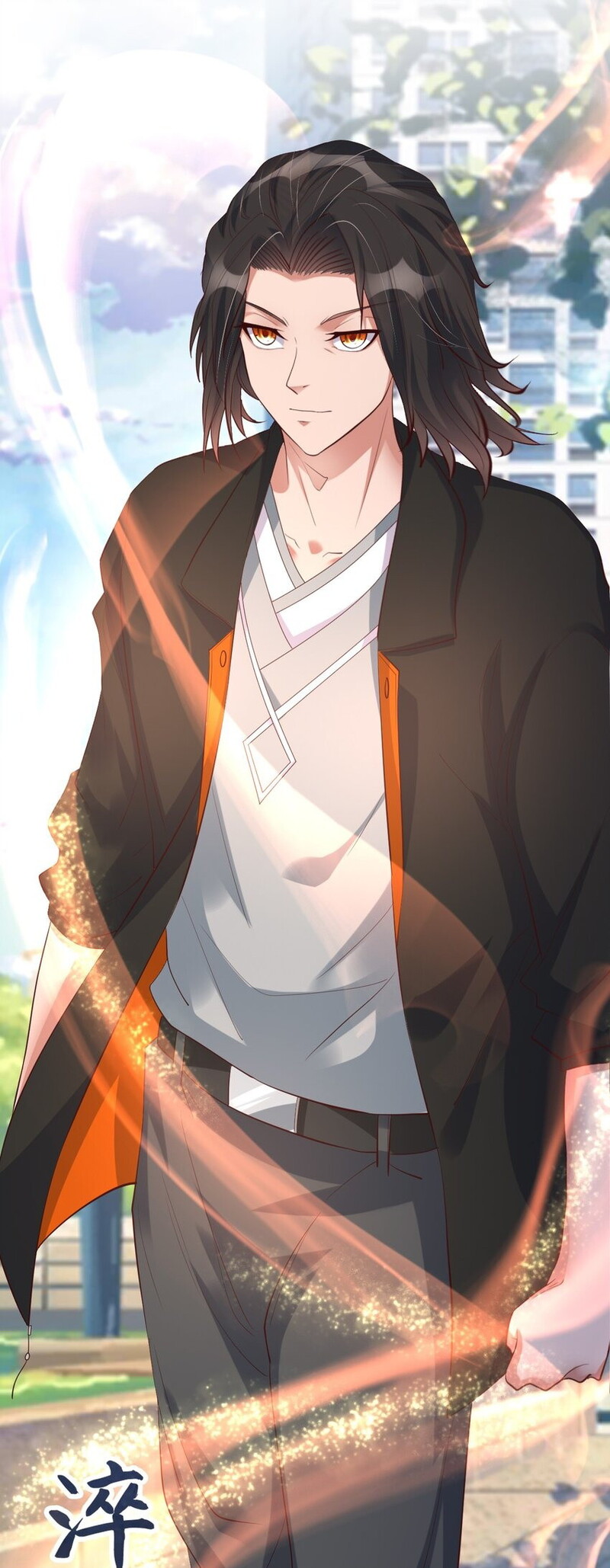I Haven’t Been An Immortal Emperor For Many Years Chapter 06 Gambar 41