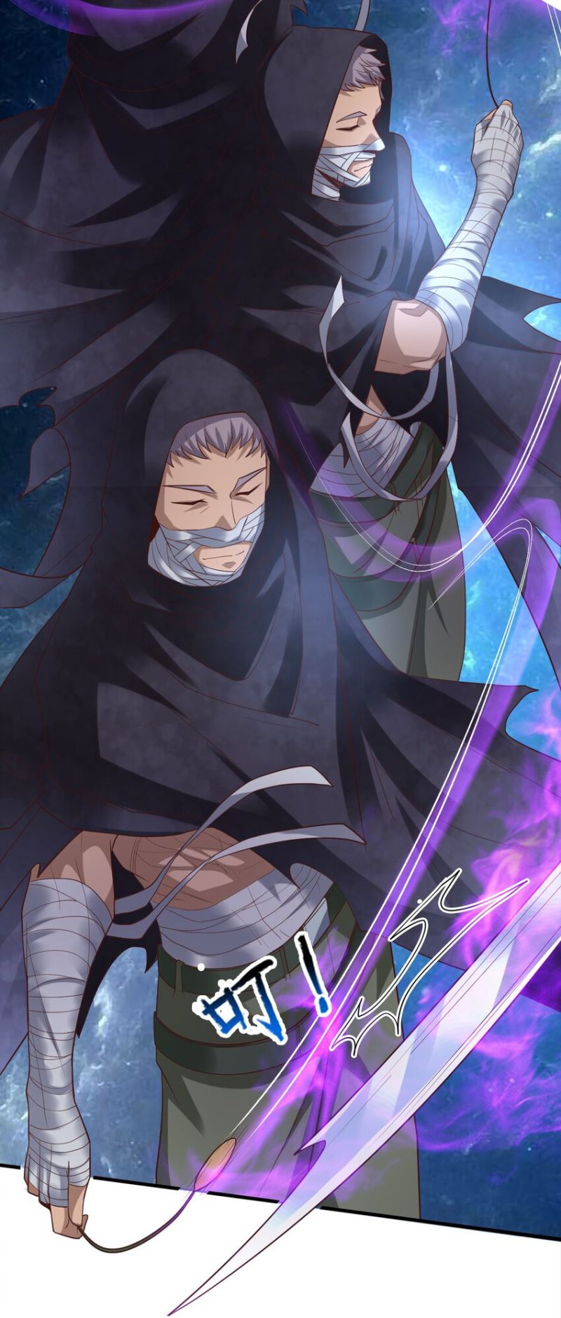 I Haven’t Been An Immortal Emperor For Many Years Chapter 10 Gambar 20