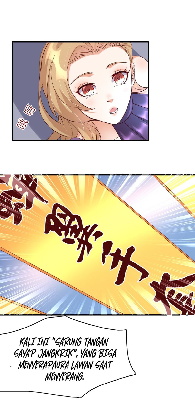 I Haven’t Been An Immortal Emperor For Many Years Chapter 16 Gambar 17