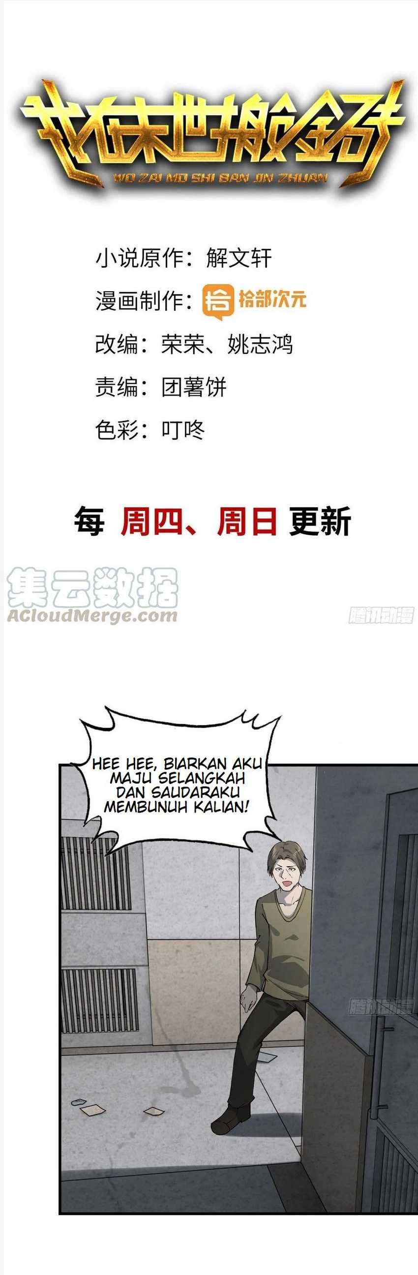 I Moved The BRICS In The Last Days Chapter 24 Gambar 2