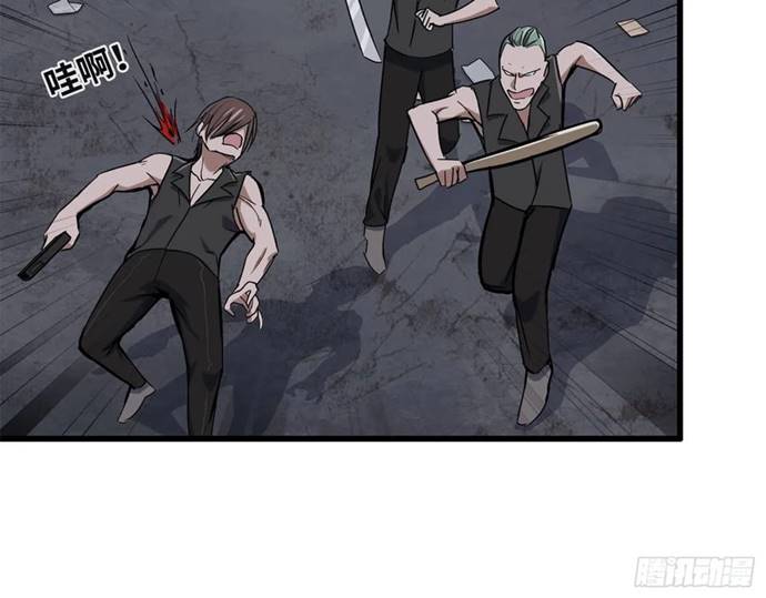 I Moved The BRICS In The Last Days Chapter 28 Gambar 28