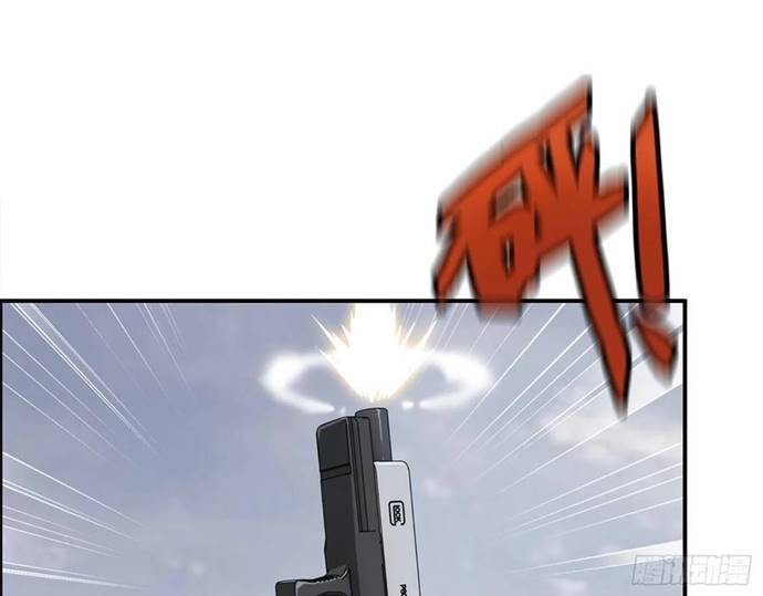 I Moved The BRICS In The Last Days Chapter 31 Gambar 12