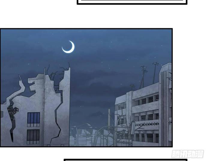 I Moved The BRICS In The Last Days Chapter 31 Gambar 26