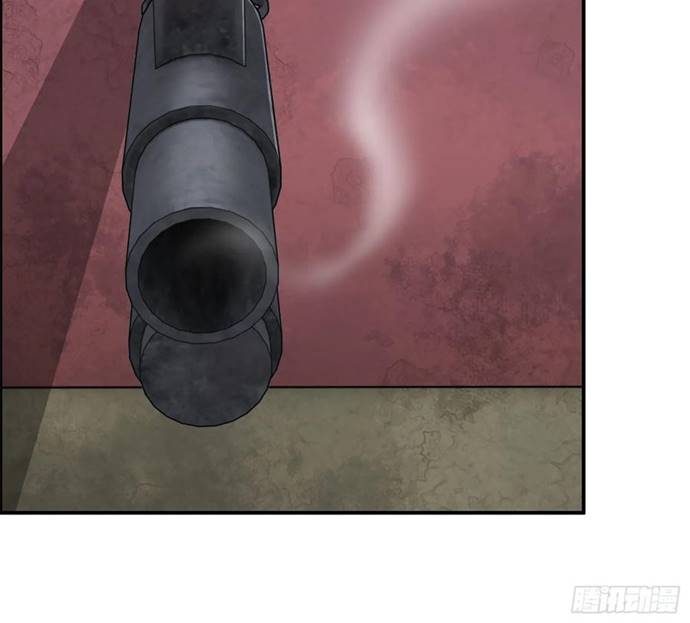 I Moved The BRICS In The Last Days Chapter 31 Gambar 31