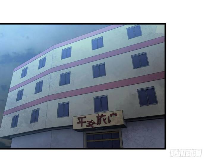 I Moved The BRICS In The Last Days Chapter 31 Gambar 36