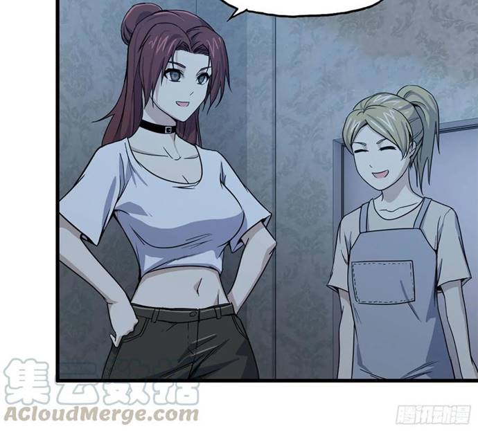 I Moved The BRICS In The Last Days Chapter 31 Gambar 41