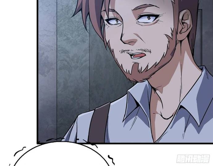 I Moved The BRICS In The Last Days Chapter 31 Gambar 46