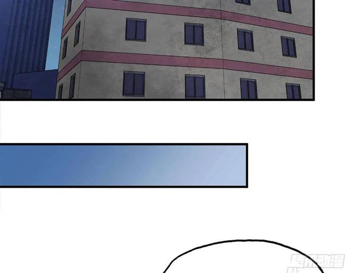 I Moved The BRICS In The Last Days Chapter 31 Gambar 68