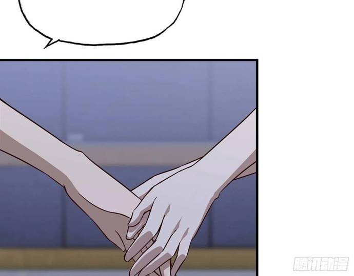 I Moved The BRICS In The Last Days Chapter 31 Gambar 79