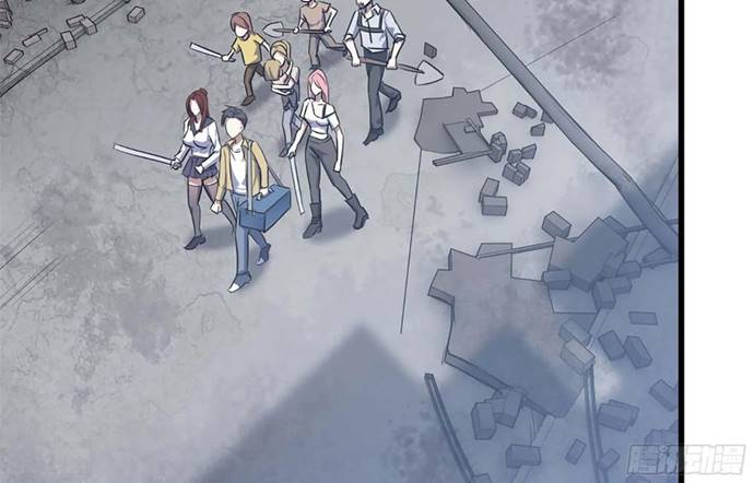 I Moved The BRICS In The Last Days Chapter 40 Gambar 56