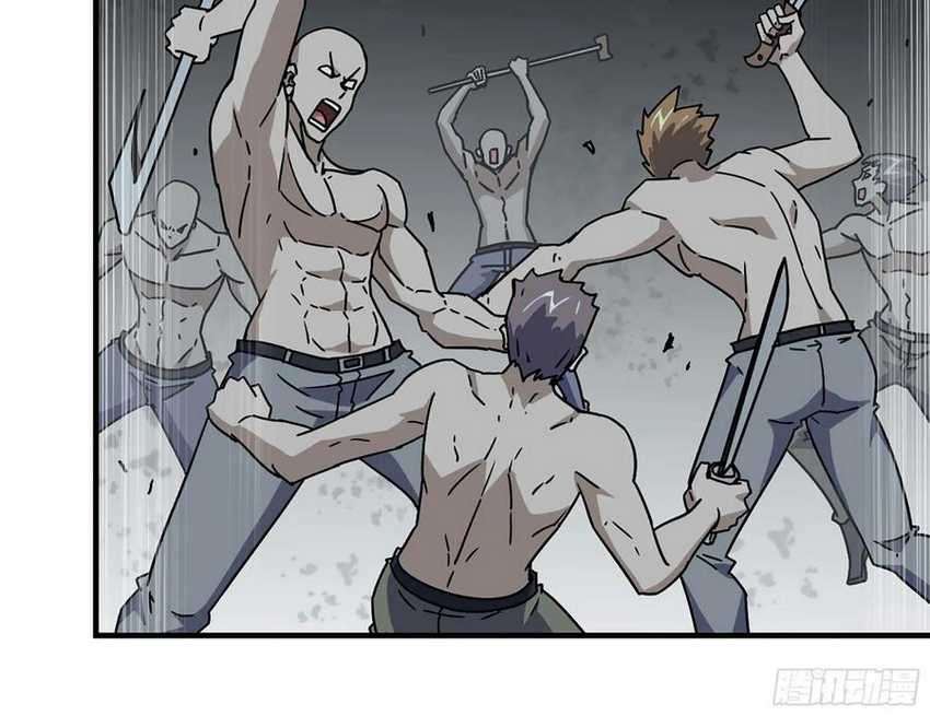 I Moved The BRICS In The Last Days Chapter 44 Gambar 38