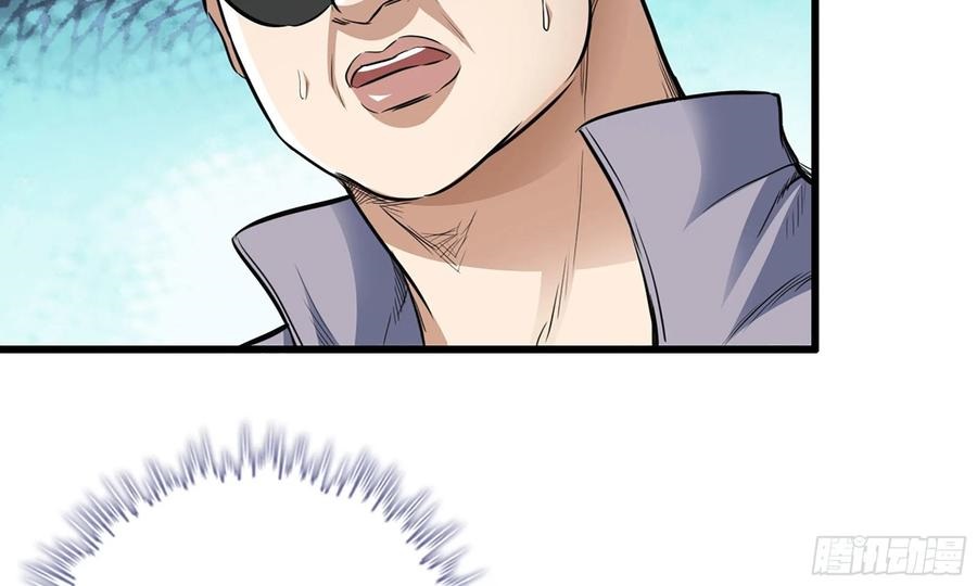 I Moved The BRICS In The Last Days Chapter 49 Gambar 47
