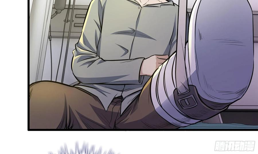 I Moved The BRICS In The Last Days Chapter 49 Gambar 49