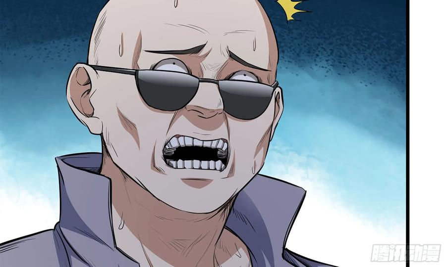 I Moved The BRICS In The Last Days Chapter 49 Gambar 58