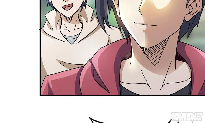 I Moved The BRICS In The Last Days Chapter 51 Gambar 36