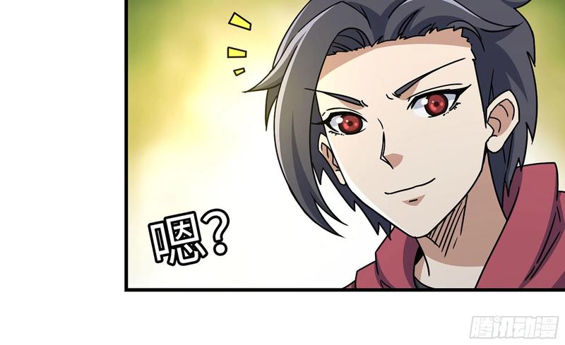 I Moved The BRICS In The Last Days Chapter 51 Gambar 54