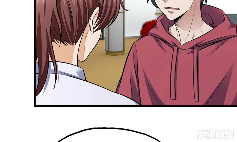I Moved The BRICS In The Last Days Chapter 51 Gambar 84