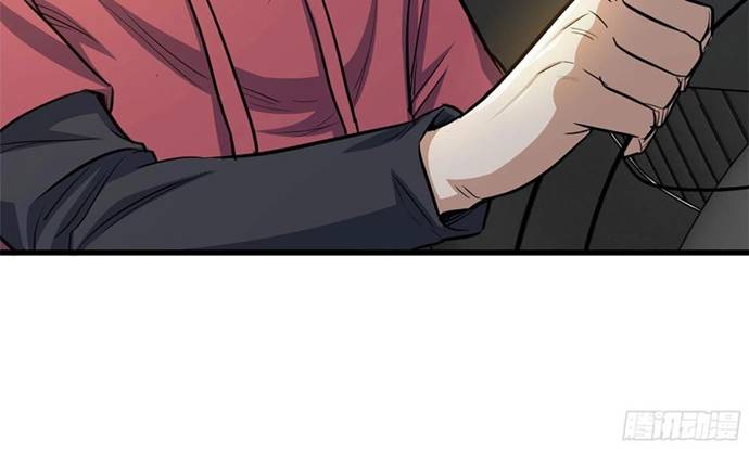 I Moved The BRICS In The Last Days Chapter 55 Gambar 4