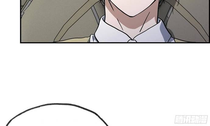 I Moved The BRICS In The Last Days Chapter 55 Gambar 19
