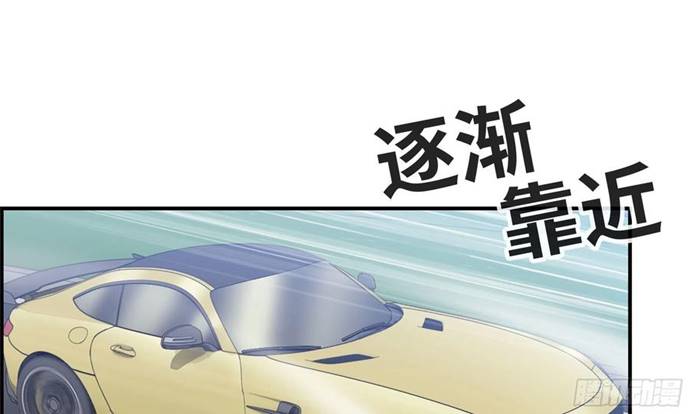 I Moved The BRICS In The Last Days Chapter 55 Gambar 28