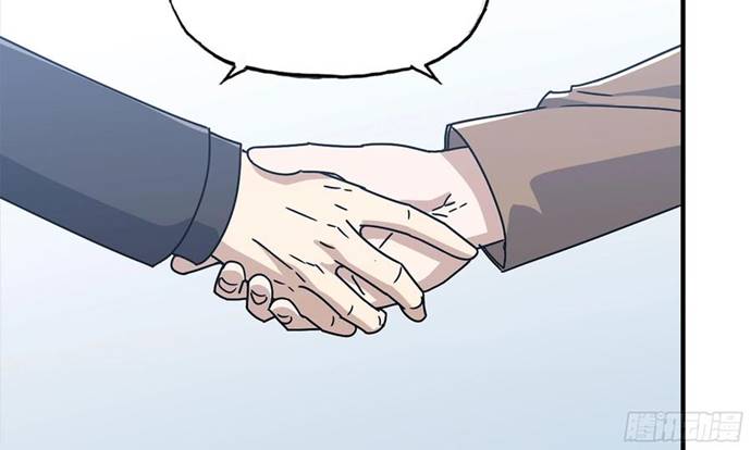 I Moved The BRICS In The Last Days Chapter 55 Gambar 57