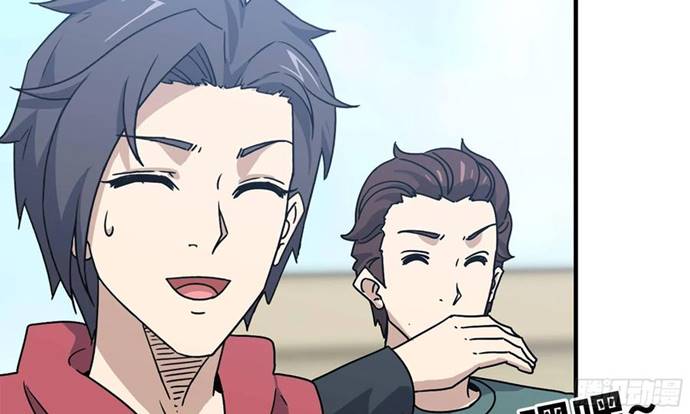 I Moved The BRICS In The Last Days Chapter 55 Gambar 63