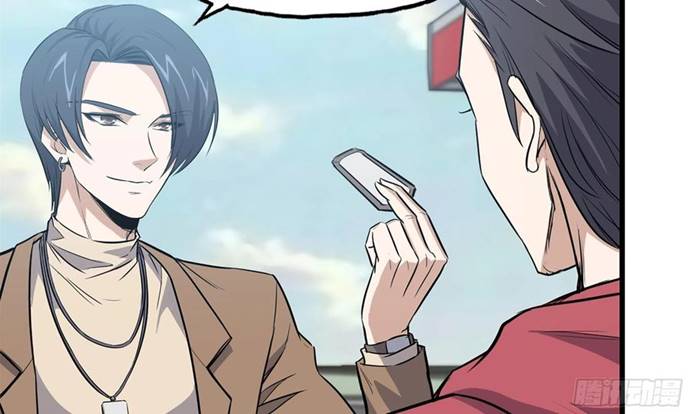 I Moved The BRICS In The Last Days Chapter 55 Gambar 85