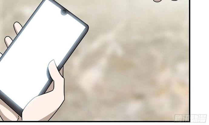 I Moved The BRICS In The Last Days Chapter 55 Gambar 103