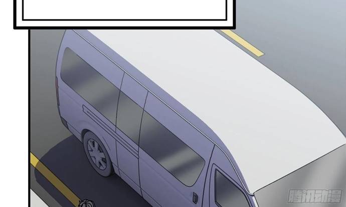 I Moved The BRICS In The Last Days Chapter 55 Gambar 108
