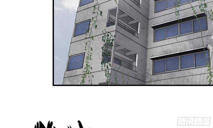 I Moved The BRICS In The Last Days Chapter 55 Gambar 116