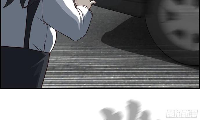 I Moved The BRICS In The Last Days Chapter 57 Gambar 43