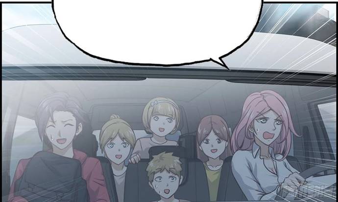 I Moved The BRICS In The Last Days Chapter 57 Gambar 47