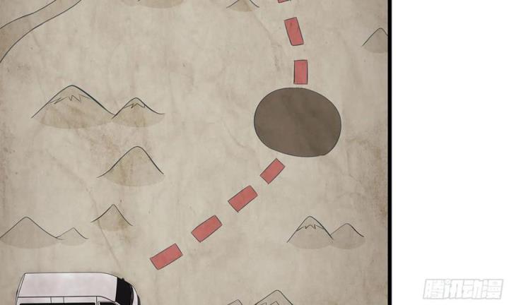 I Moved The BRICS In The Last Days Chapter 58 Gambar 9
