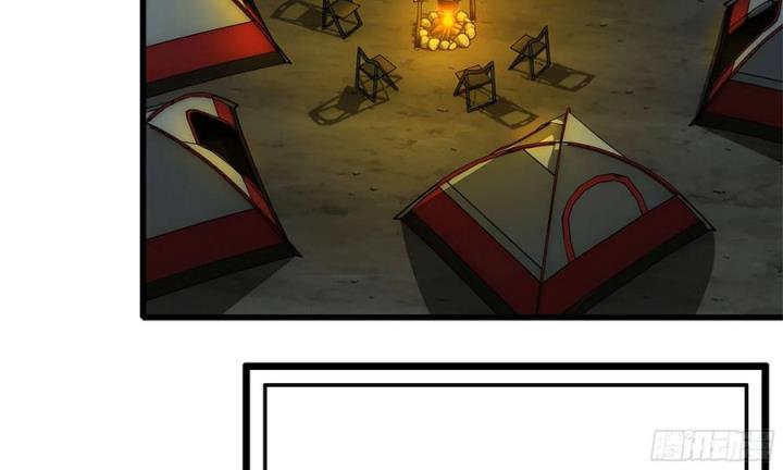 I Moved The BRICS In The Last Days Chapter 58 Gambar 13