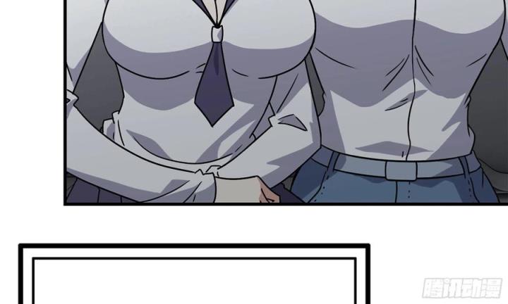 I Moved The BRICS In The Last Days Chapter 58 Gambar 18