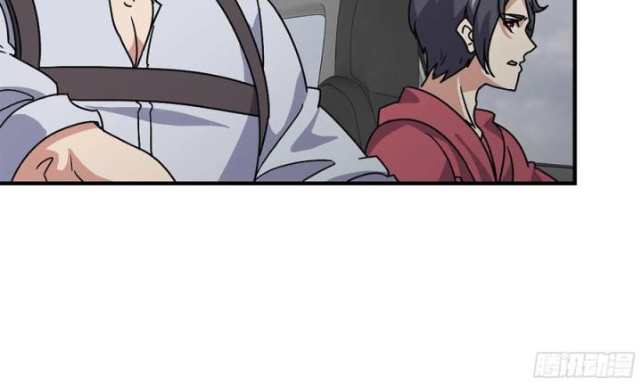 I Moved The BRICS In The Last Days Chapter 58 Gambar 24