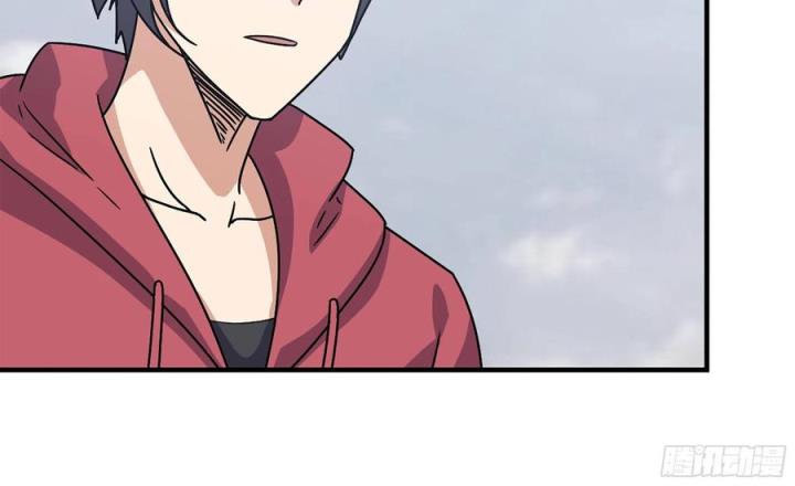 I Moved The BRICS In The Last Days Chapter 58 Gambar 28