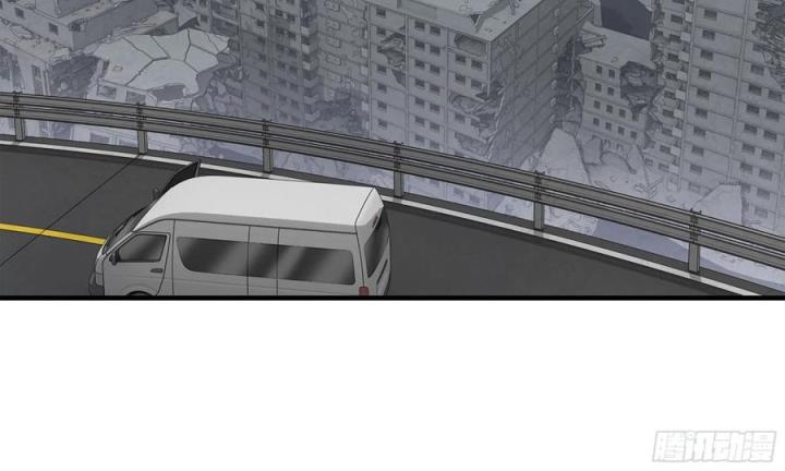 I Moved The BRICS In The Last Days Chapter 58 Gambar 31