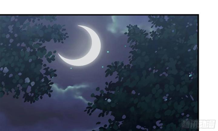 I Moved The BRICS In The Last Days Chapter 58 Gambar 32