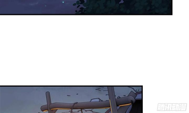 I Moved The BRICS In The Last Days Chapter 58 Gambar 33