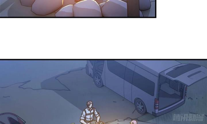 I Moved The BRICS In The Last Days Chapter 58 Gambar 35