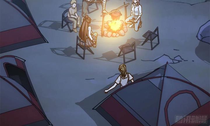 I Moved The BRICS In The Last Days Chapter 58 Gambar 36